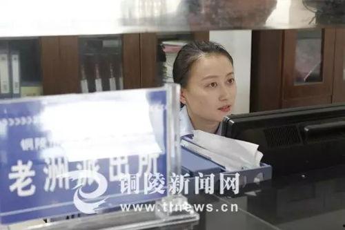 小瓜陆的视频 独家爆料淄博警花,小瓜陆独家爆料背后的故事