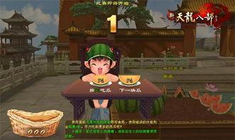 吃瓜爆料每日大赛最新动态 今日吃瓜51cg热门大瓜娜娜